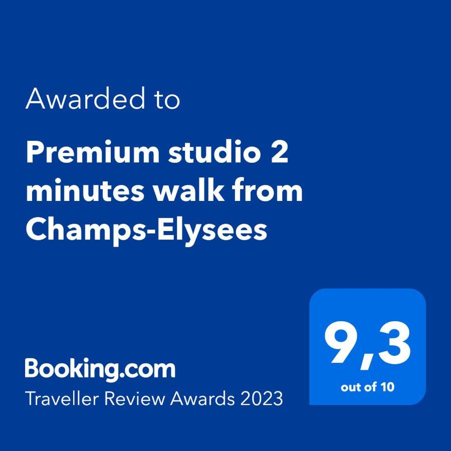 Premium Studio 2 Minutes Walk From Champs-Elysees Paris Luaran gambar